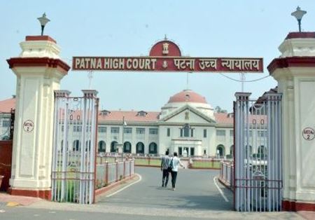 न्यायिक अकादमी मामले में हाईकोर्ट सख्त, तीन शीर्ष अधिकारी हुए पेश, 30 नवंबर तक काम पूरा करने का आश्वासन